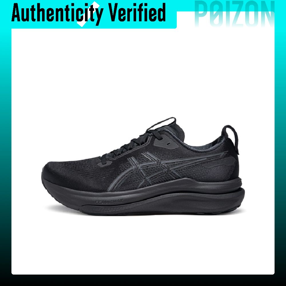 ASICS GEL KAYANO 33 Дышащие кр – обзор и цена Running Gear Asics