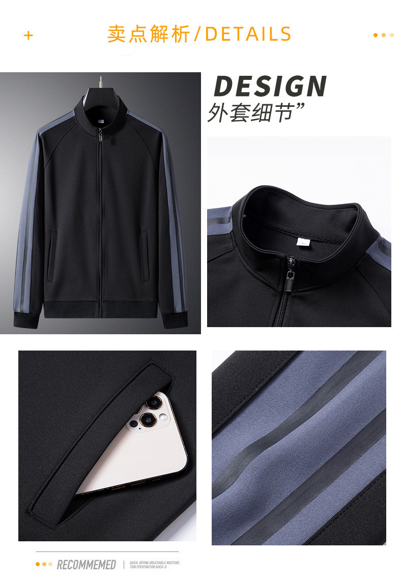 Мужской спортивный костюм 2026 – обзор и цена Running Jogging Gear